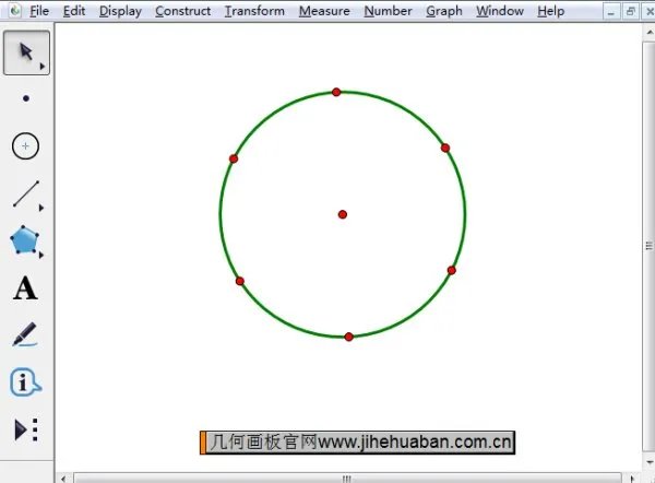 体育老师徒手画出完美圆形，引得学生大赞！画圆的技巧有什么？
