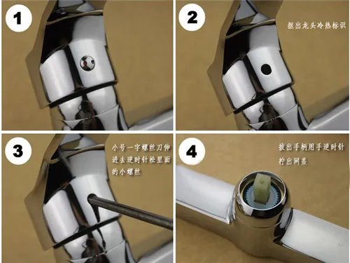 水龙头漏水怎么修理