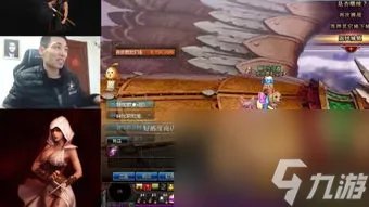 dnf男街霸用什么武器 DNF90版本男街霸武器选择攻略