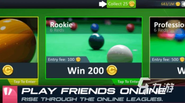 手机双人台球对战游戏大全2021 最好玩的双人台球手游推荐