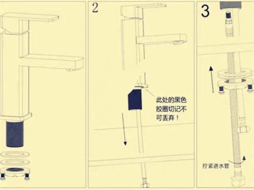 水龙头漏水怎么修理