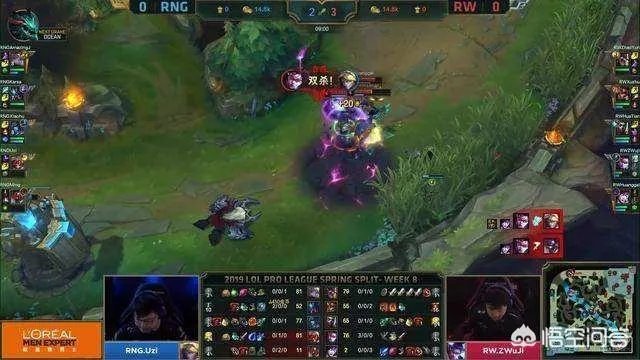 OMG中单Icon拿出VN秀翻全场，网友调侃LPL赛区人均VN，你怎么看？