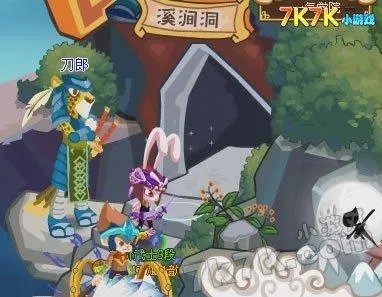 功夫派通灵猫在哪,功夫派通灵猫怎么得