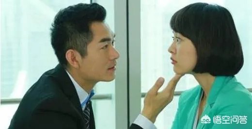 爱上女老板,究竟会怎样?