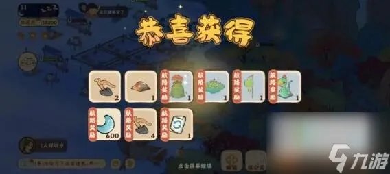 西游奇缘秘籍攻略技巧大全