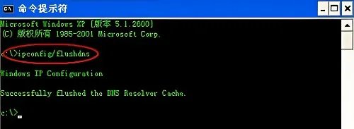 msn邮箱怎么登录