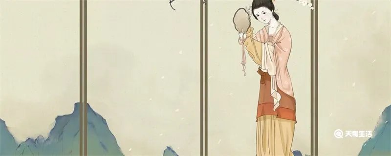 羞花形容哪位美女