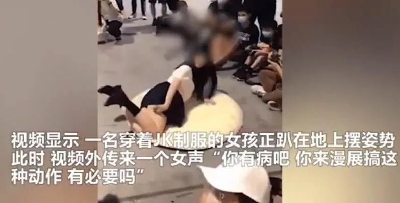 广州漫展小尤奈jk事件始末:广州漫展小尤奈资料照片