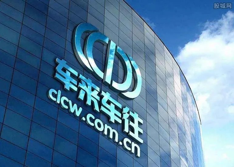 车来车往CEO宣布公司破产 因经营亏损严重导致破产