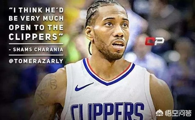 如果今年猛龙赢下雄鹿进入总决赛,小卡留下多伦多的几率大不大?