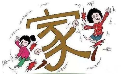 夫妇飞美国打儿媳已被逮捕  对儿媳拳打脚踢连孙儿也不放过