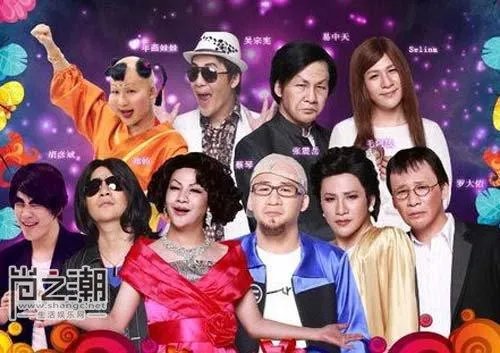 湖南卫视“百变大咖秀”为什么停播了这么久,还会继续办下去吗?