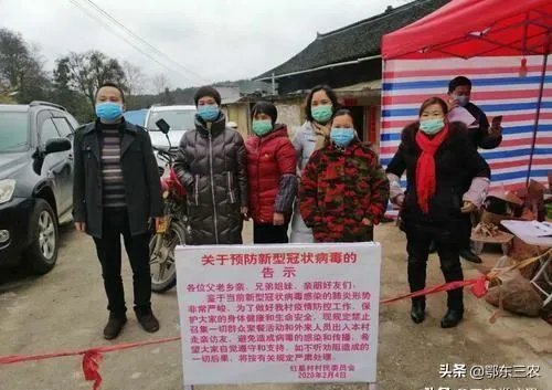 湖北全省企业复工不早于3月10日24时!再次延长复工对湖北人民有多大影响?