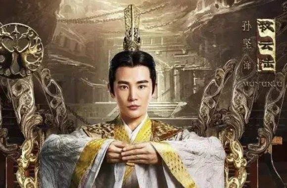 孙坚主演的电视剧大全