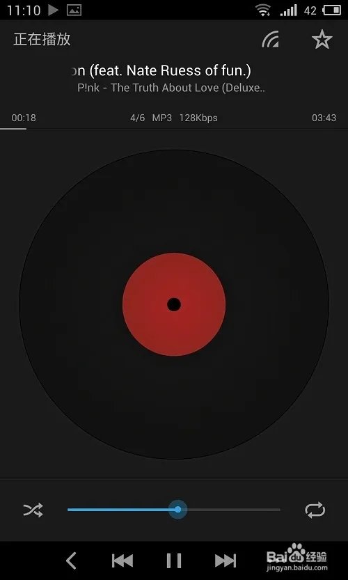 魅族mx3评测视频