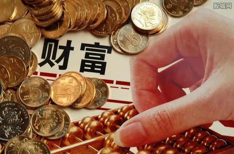 城市家庭财富报告 暴露中国财富管理不合理现象