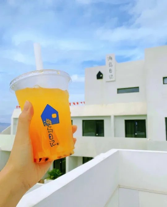 在烟台留一个下午给养马岛吧！