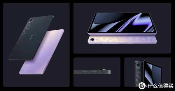 OPPO Pad平板