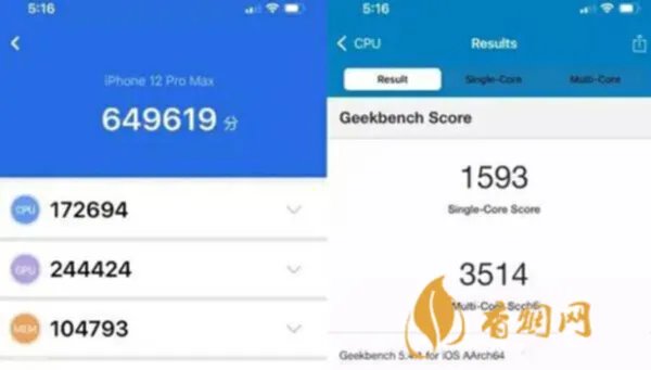 ios15正式版什么时候可以更新 ios15正式版推送时间