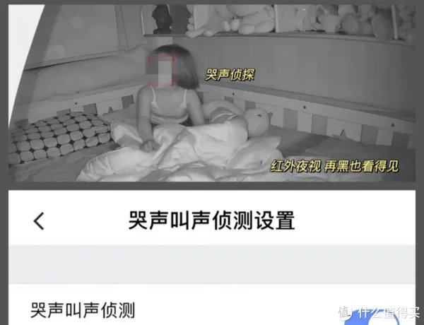家用摄像机怎么选