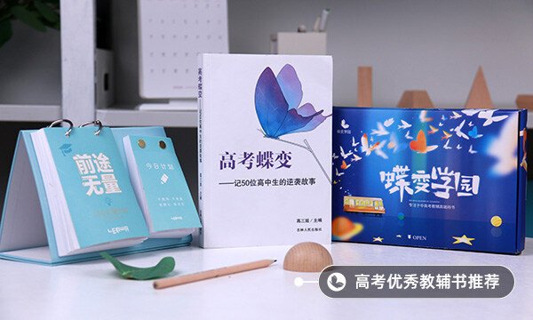 2021暨南大学迎新系统 报到流程及入学须知