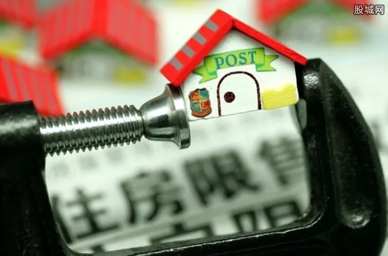 大连住房限购政策 2018年大连限购有何目的？