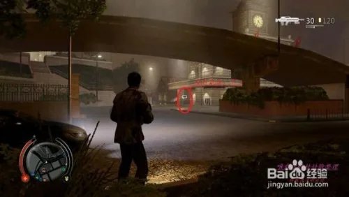 热血无赖买家具