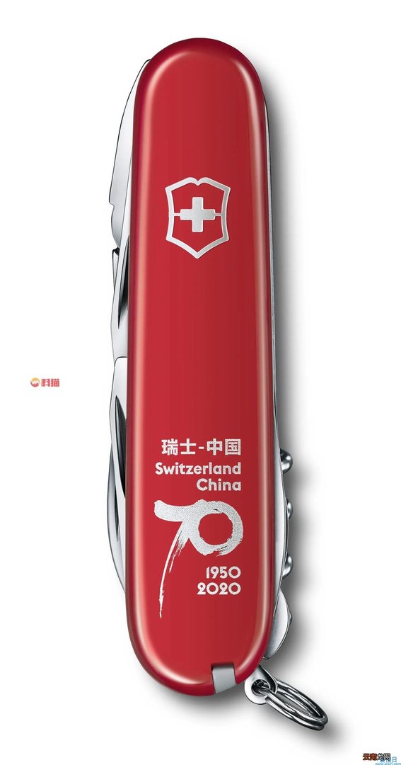 瑞士军刀威戈wenger官网 正品威戈官网旗舰店