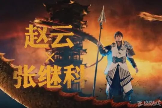 《王者出击》究竟是怎样的真人秀节目？