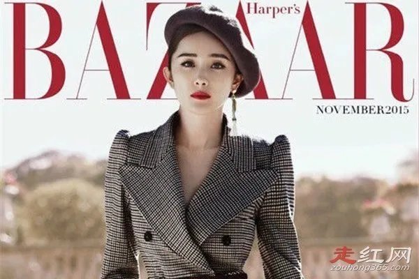 杨幂养的小鬼是什么意思 天涯原贴是什么