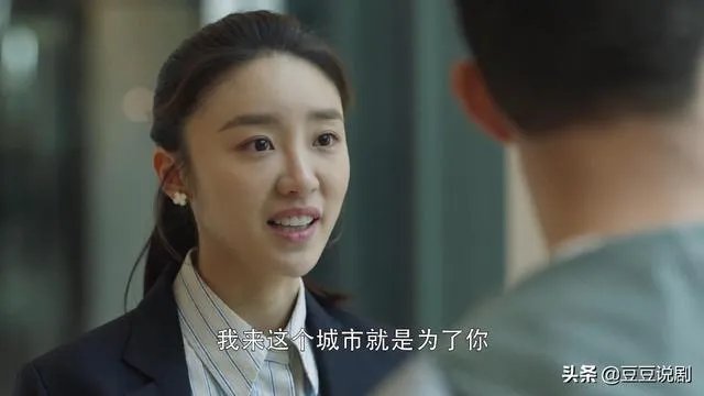 三十而已为什么大结局会烂尾,真的只是因为一个小三?