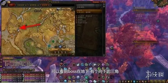 《魔兽世界》魔王纳扎克位置攻略