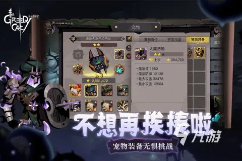 双人小游戏大全前十名推荐2021 双人游戏大全手机版推荐