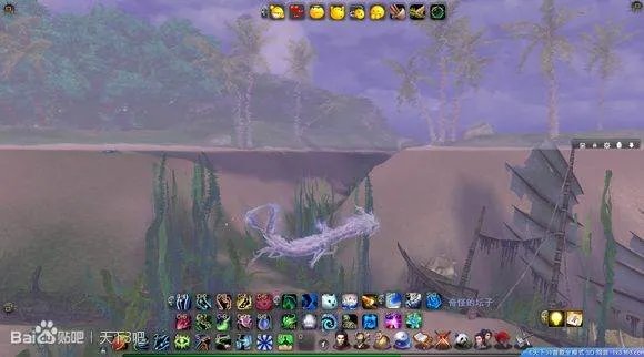 天下3里骑过幽明云隐的来人高分求问题?幽明云隐能下海游吗?