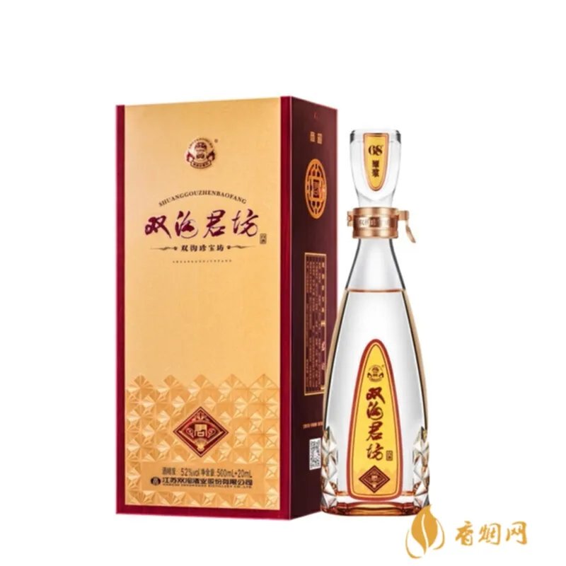 双沟青花瓷什么价格表