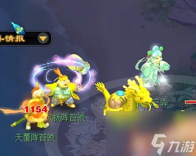 梦幻西游杀阵攻略 梦幻西游杀阵怎么玩