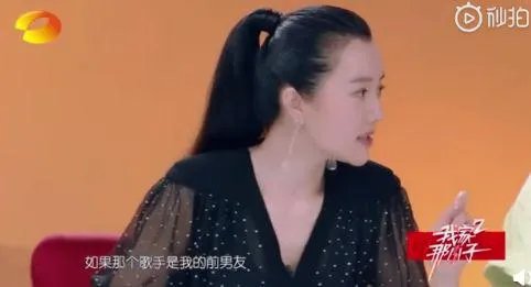 陈小纭前男友是哪位歌手麦亨利是谁 历任男友情史盘点和张睿关系