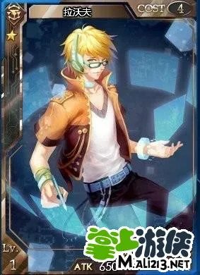 星纪元卡牌图鉴赏析