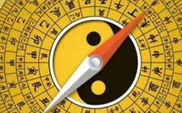 天生浪子家庭观念淡薄的八字