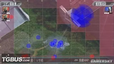 《机动战士高达:木马的轨迹》图文攻略