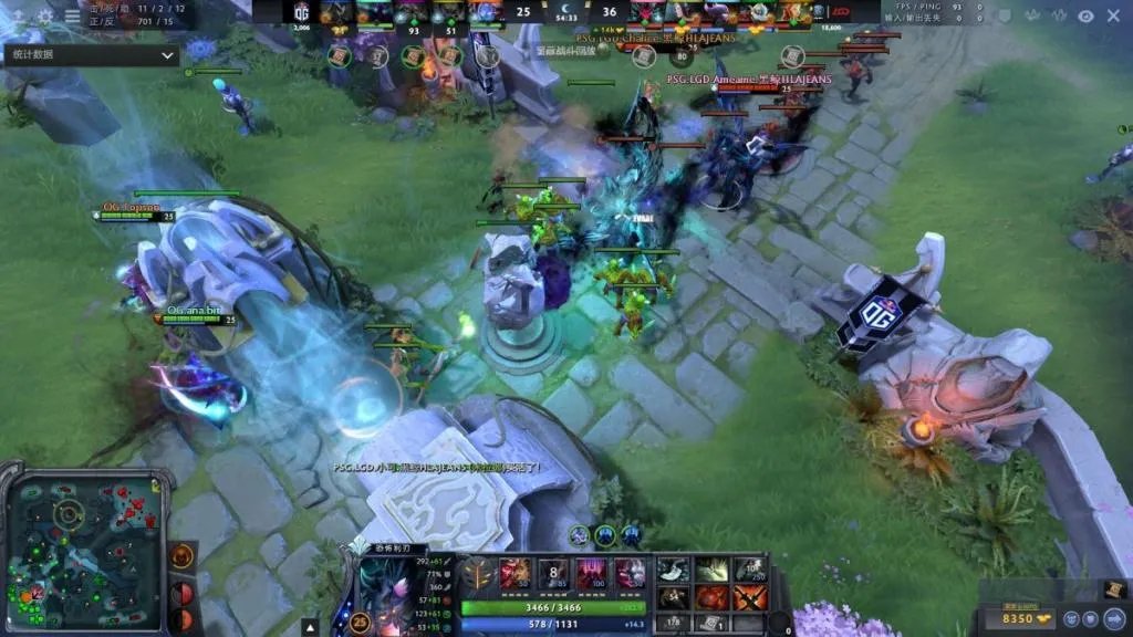 Dota2 Ti9冠军是谁 Ti9总决赛战报与冠军战队