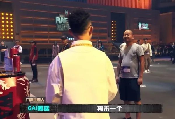 GAI给giao第二次机会，他为什么要这么做？