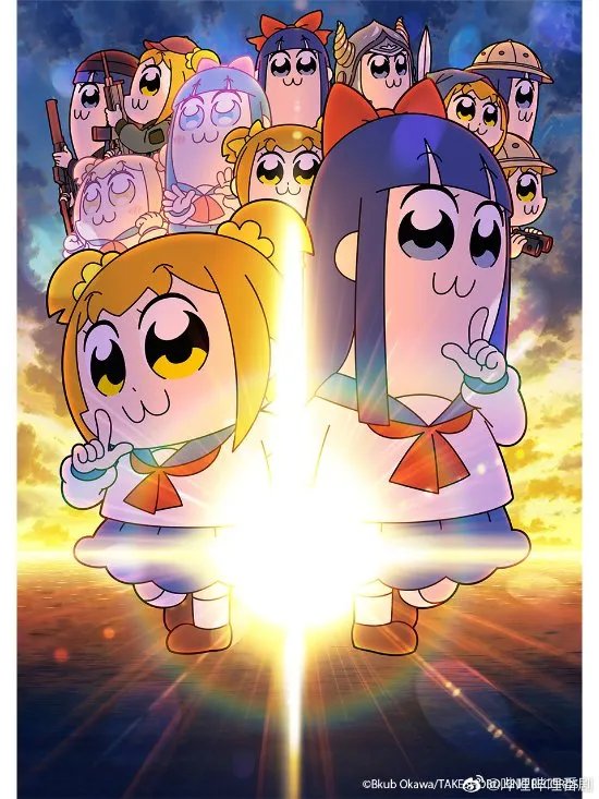 《Pop子和Pipi美的日常》第二季神经归来!10月2日B站开播