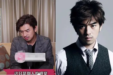 陈柏霖方回应传闻  大仁哥称不喜欢被贴标签