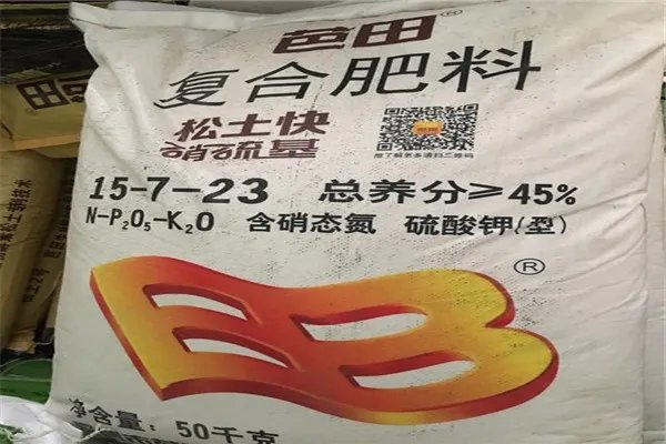 复合肥十大名牌排行榜：史丹利上榜，第9高浓度复合肥