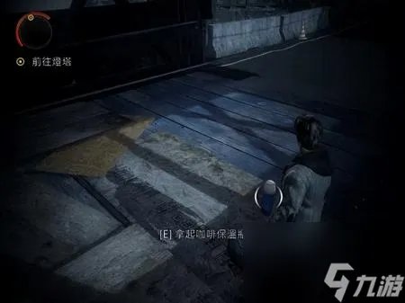 心灵杀手美国噩梦手稿全收集 心灵杀手章恶梦攻略