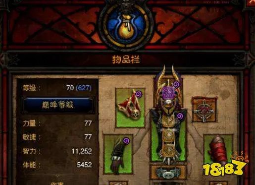 暗黑破坏神3巫医最强流派怎么玩 巫医最强流派吹箭流分享