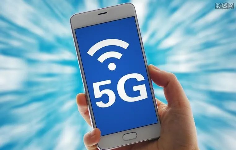 移动推首批5G手机 移动首批5G手机多少钱几时上市