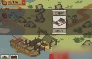 江南百景图怎么去苏州府 苏州府到达方法教程