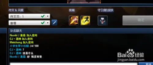 末日人机难度怎么选?